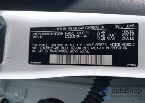 2017 Volvo V60 T6 R-Design Platinum из США, поврежденный, VIN YV149MSS3H1333984